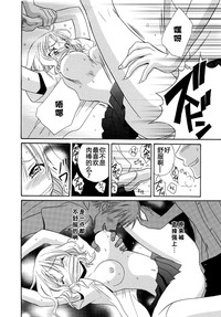 第72頁圖