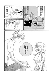 第76頁圖