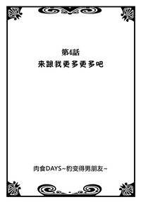 第80頁圖