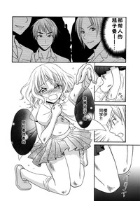 第88頁圖