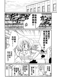 第8頁圖