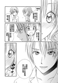 第92頁圖