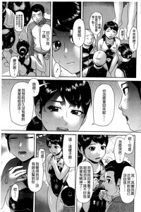 第116頁圖