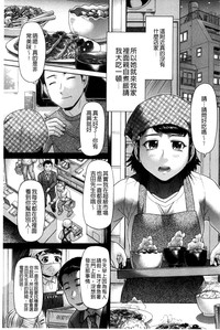 第136頁圖