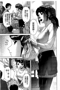 第192頁圖