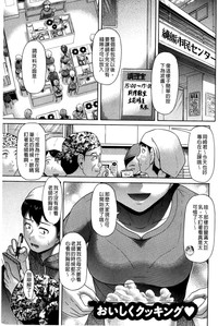 第40頁圖