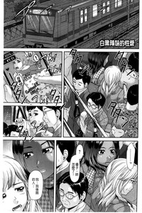 第4頁圖