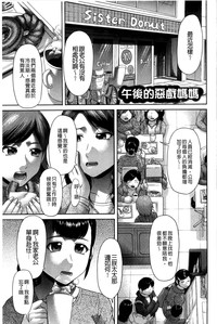 第76頁圖