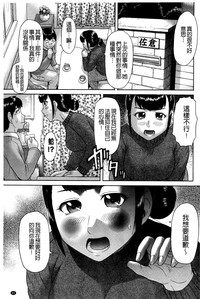 第84頁圖