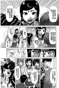 第96頁圖