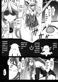 第16页图
