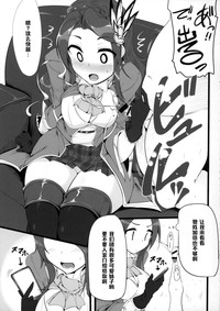 第12页图