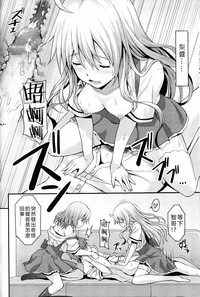 第20頁圖