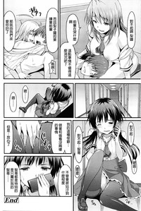 第28頁圖