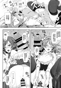第16頁圖