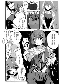 第20頁圖