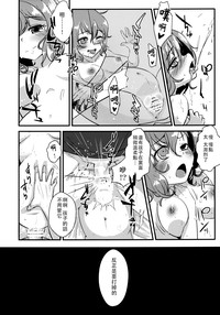 第24頁圖