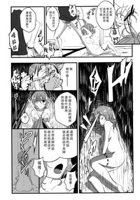 第28頁圖