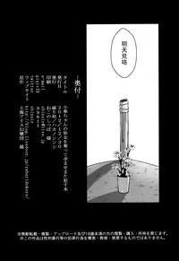 第32頁圖