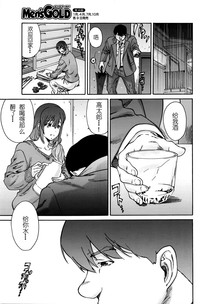 第16頁圖