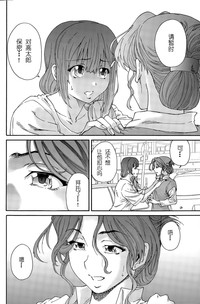 第112頁圖