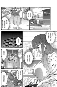 第116頁圖