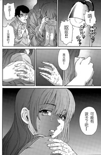 第124頁圖