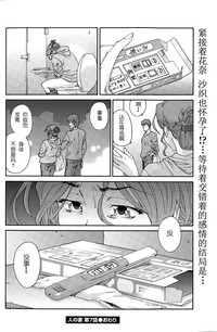 第128頁圖