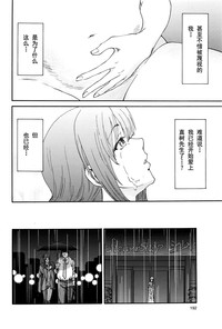 第164頁圖