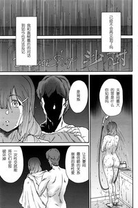 第172頁圖