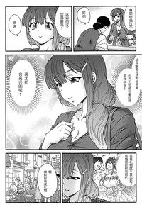 第60頁圖