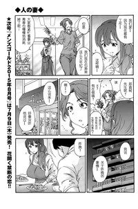 第96頁圖