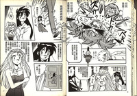 第20頁圖