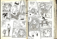 第32頁圖