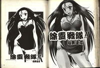 第48頁圖
