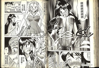 第56頁圖