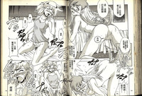 第64頁圖