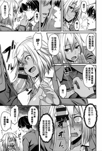 第112页图