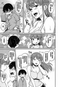 第12页图
