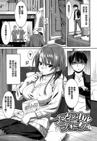 第140页图