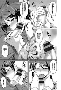 第188页图