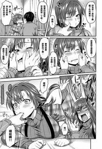 第196页图
