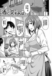 第20页图