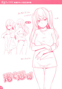 第224页图