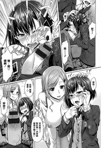 第44页图