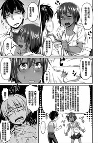 第76页图