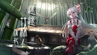 第24頁圖