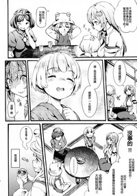 第4頁圖