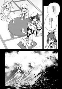 第28頁圖
