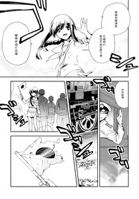 第32頁圖